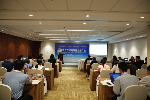 聚焦服貿會 一站式會議服務助力全球服貿合作